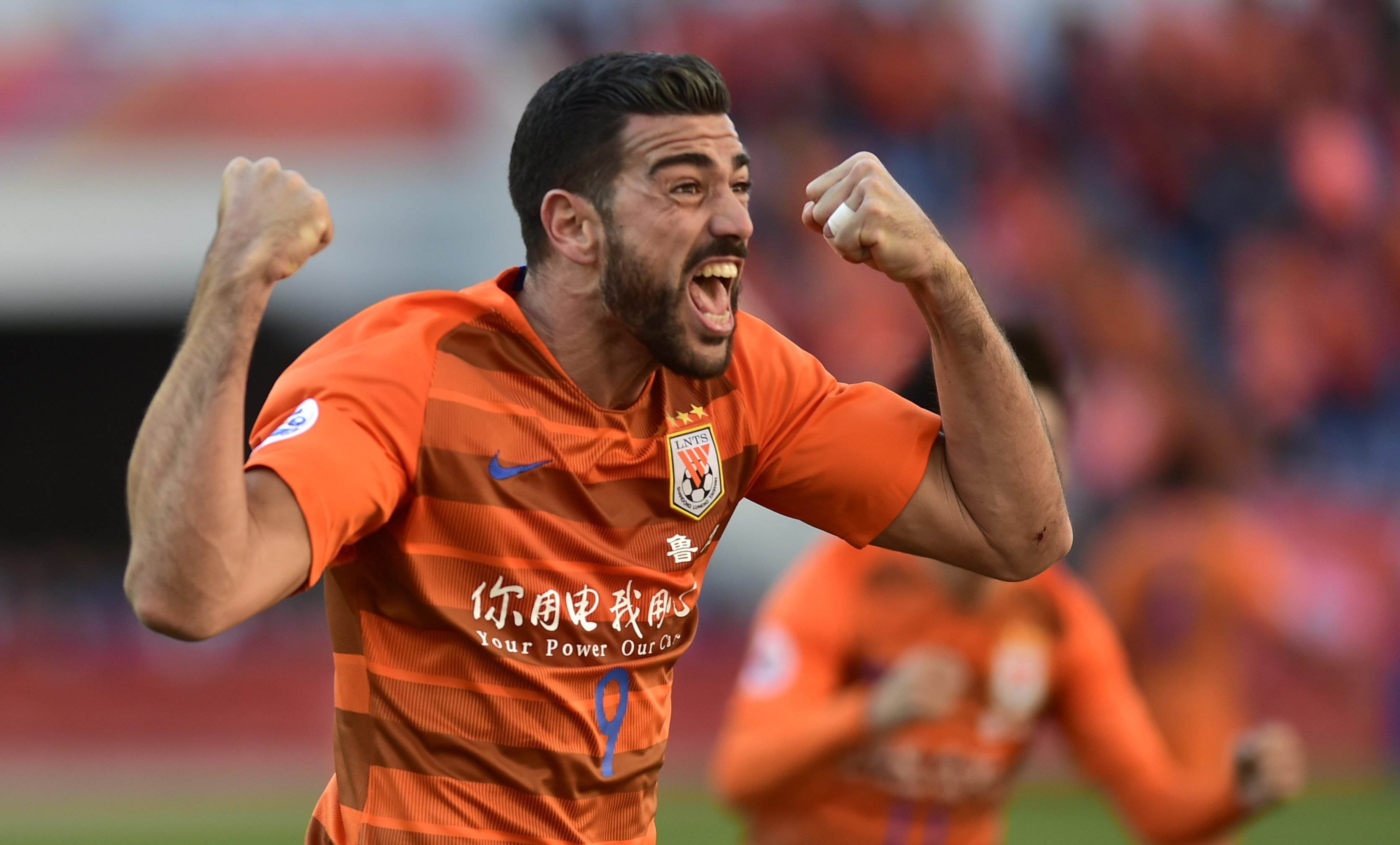 国安全队备战，争取战胜广州恒大