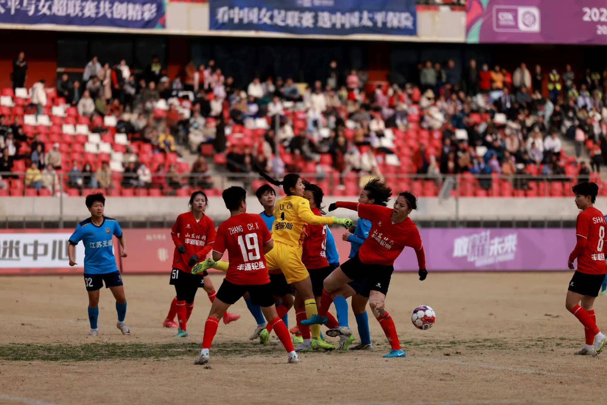 包含精英女足备战国际高峰赛,全力以赴谋胜利的词条 包含精英女足备战国际高峰赛,全力以赴谋胜利的词条