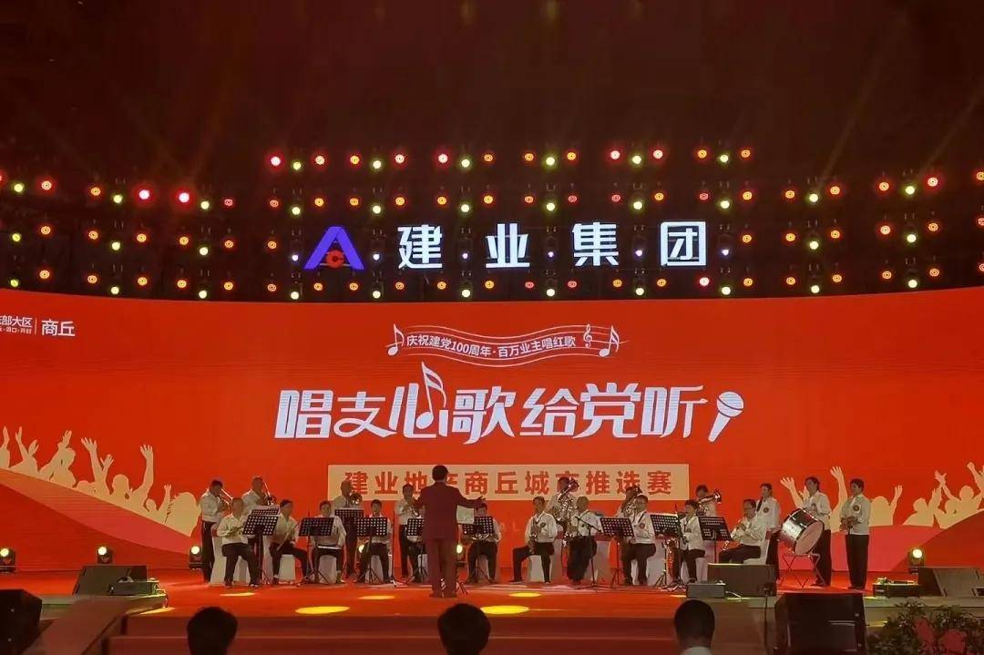 开云体育中国-竞争激烈：海南对阵建业谁将脱颖而出？的简单介绍