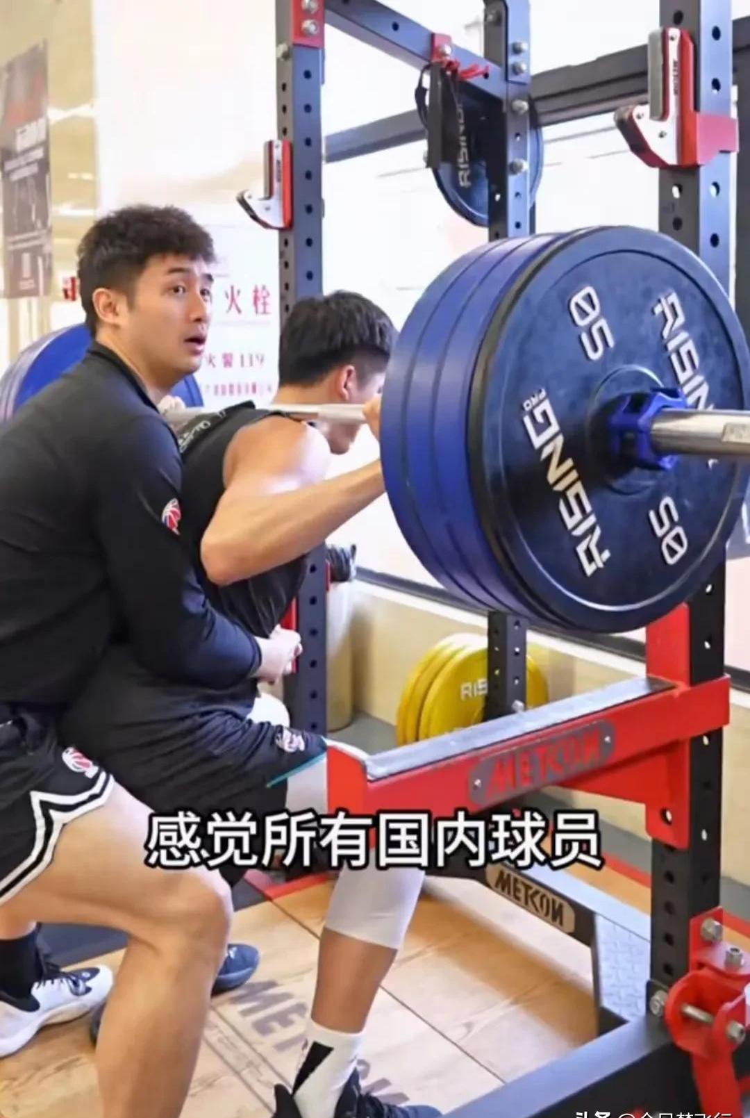 开云下载-包含各队球员集体示威要求改善训练条件的词条