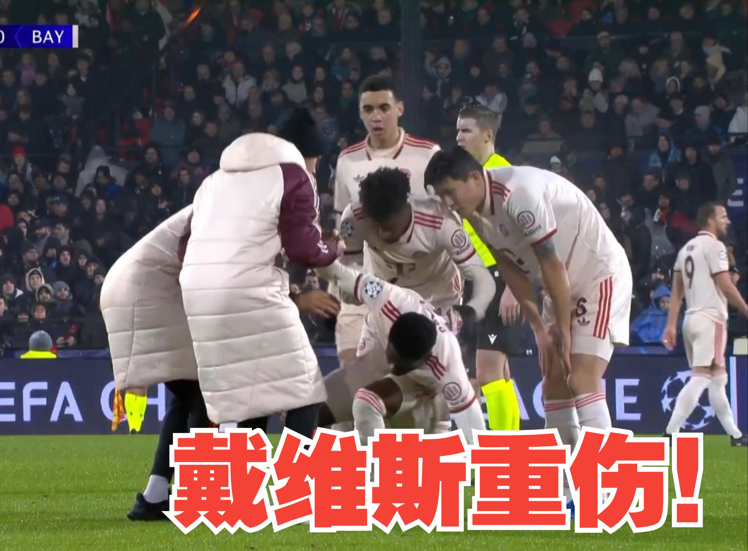 开云APP-大将因伤缺席，曼联防线面临考验的简单介绍