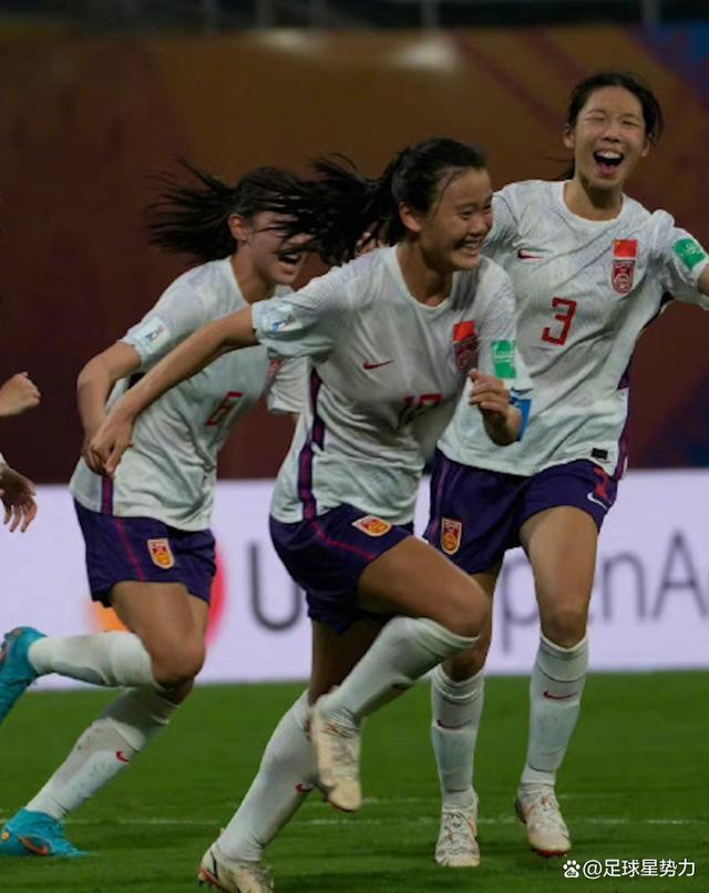 战胜强敌！中国女足在比赛中英勇表现取胜