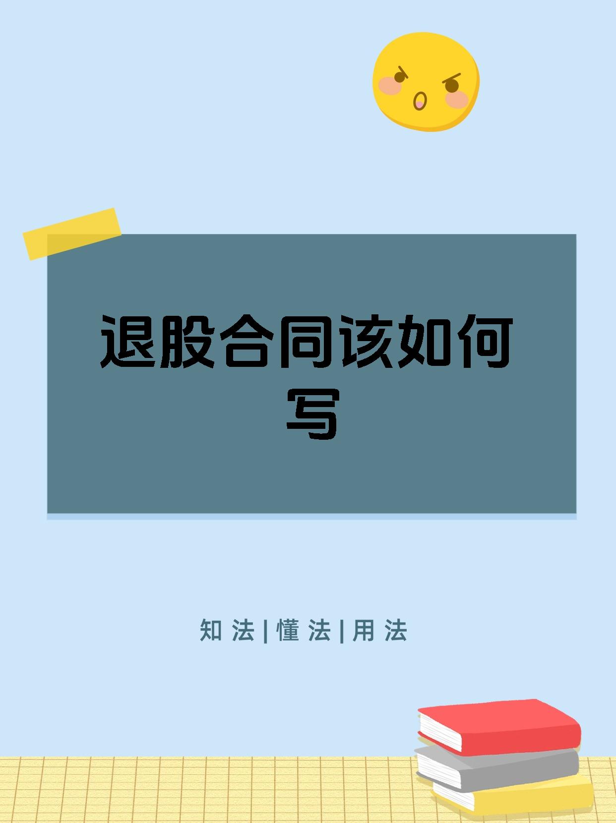 包含图卢兹有意延长凯雷-拉哈尔合同，以保留核心球员的词条