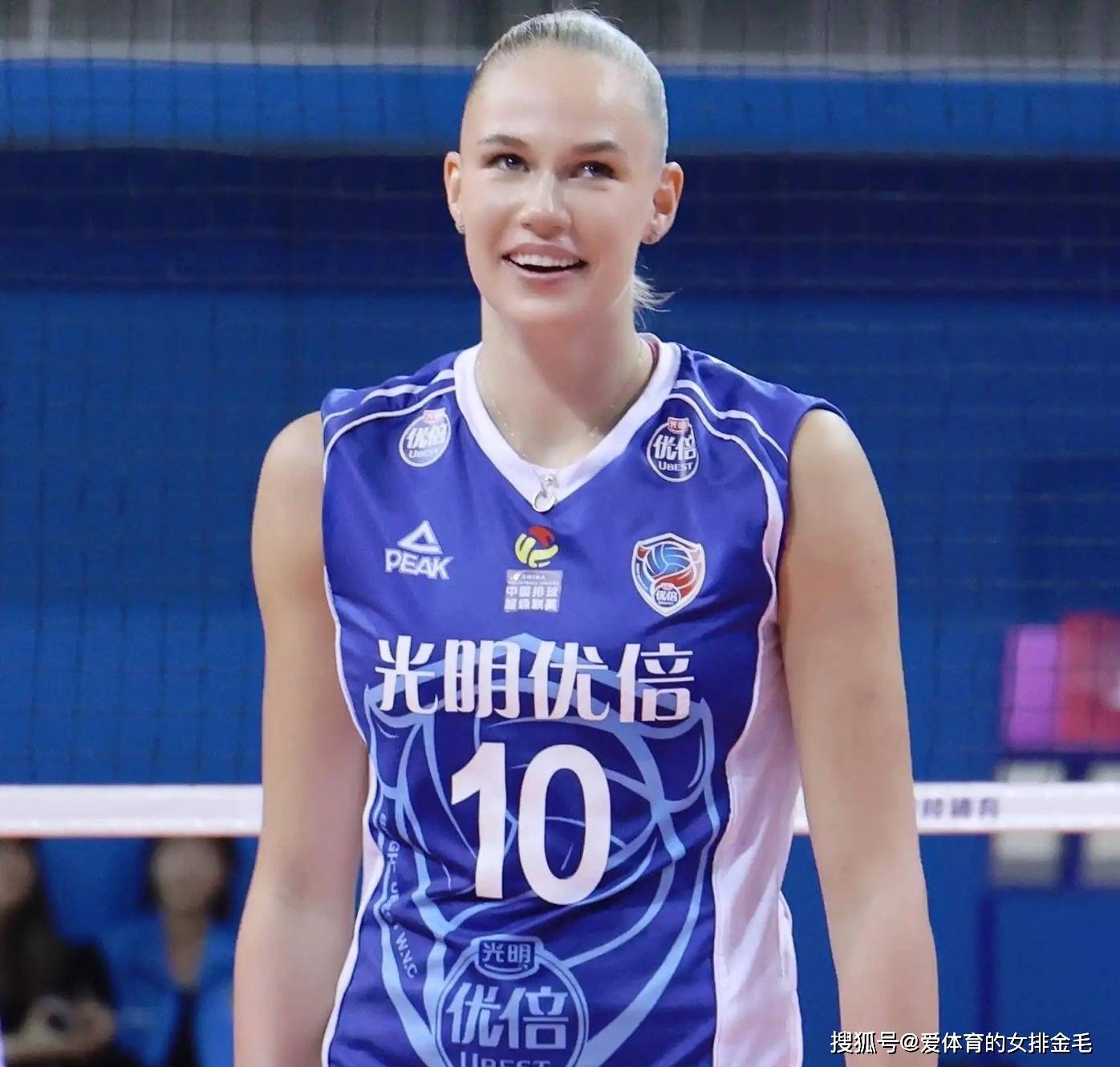 开云APP-俄罗斯国家队实力不凡，备战充满信心