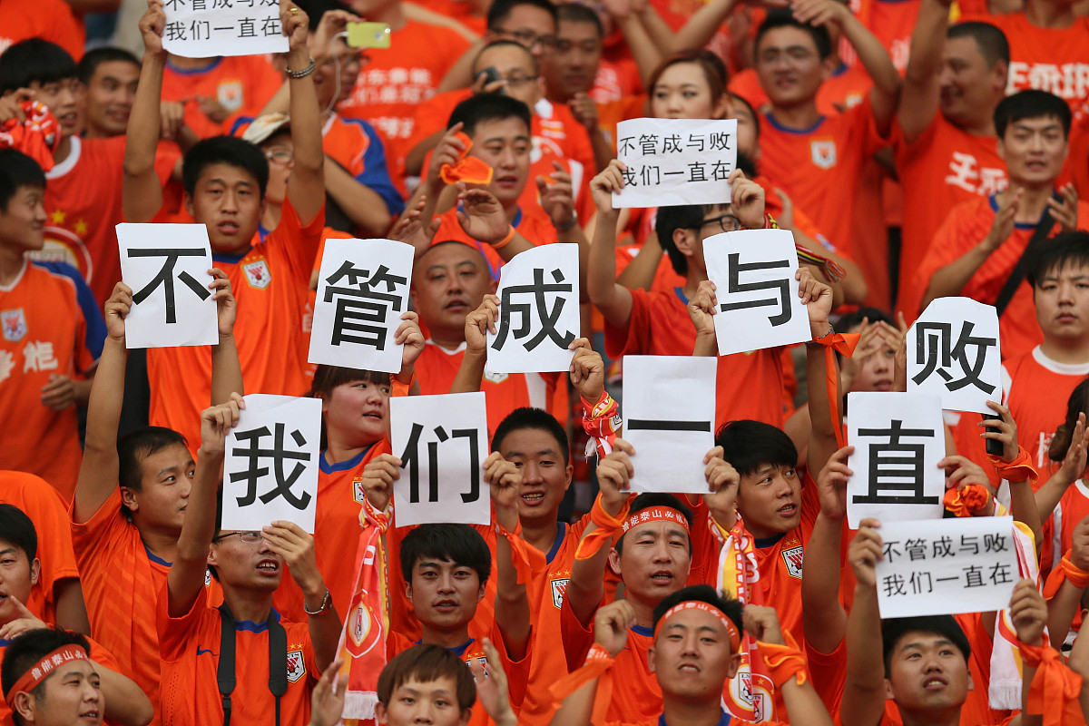 开云体育在线-关于世界杯足球锦标战激情迭起，中国选手锐不可当的信息