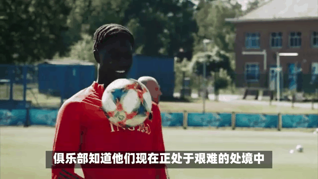 开云体育APP下载-曼联尴尬失利，媒体炮轰教练团队