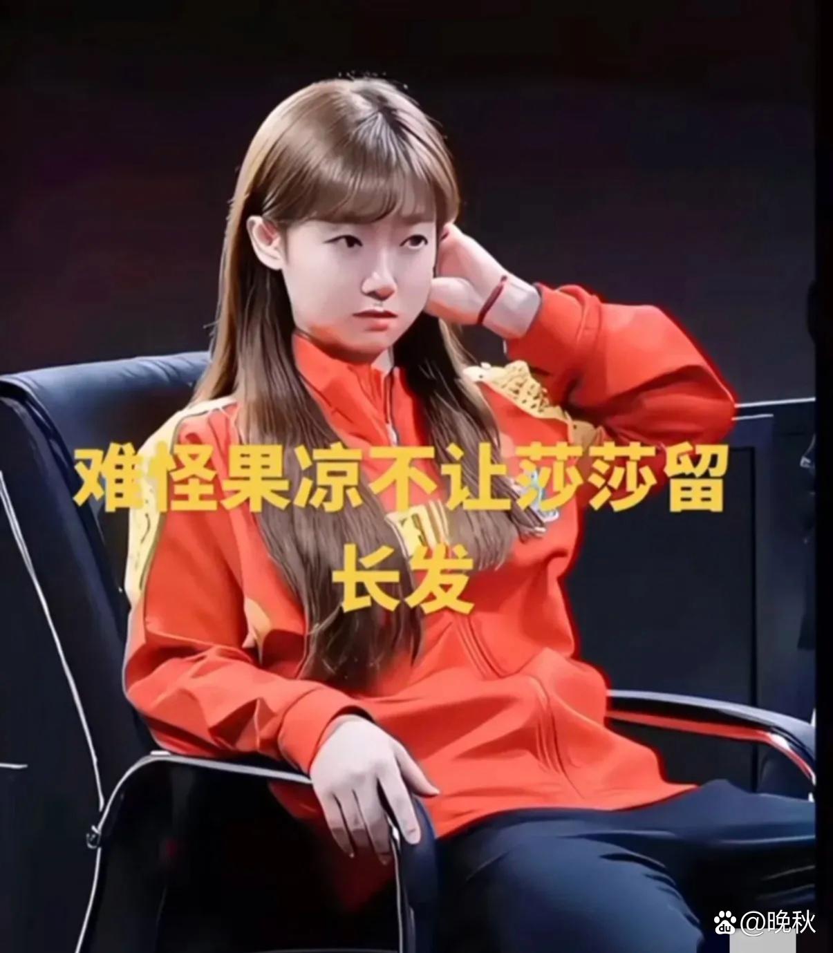 开云下载-神秘新星闪耀联赛，引发众人瞩目和关注