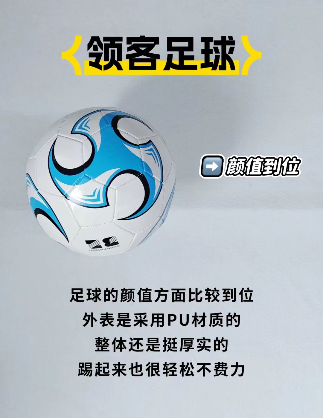 开云APP-包含绿茵场上紧张氛围充斥，球队实力对比成焦点的词条