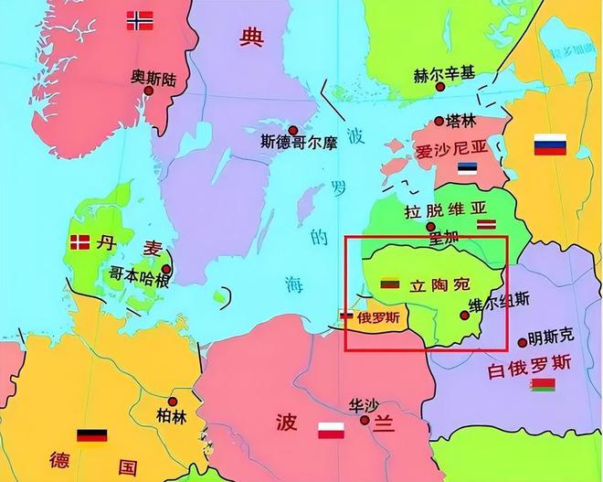 拉脱维亚男篮全力以赴，誓取胜利的简单介绍