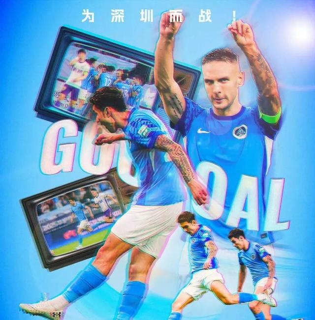 开云下载-门将神勇扑救，助球队逆转战局