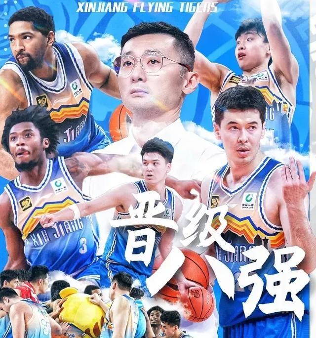 新疆男篮战胜青岛,成为季后赛不可忽视力量 新疆男篮战胜青岛,成为季后赛不可忽视力量