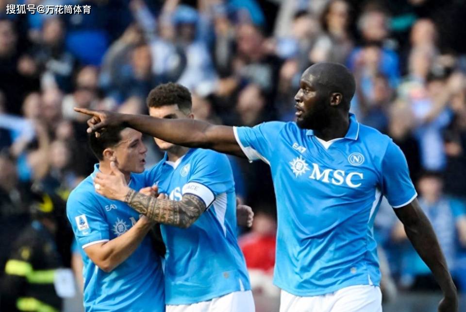 亚特兰大客场战胜那不勒斯，喜获胜利