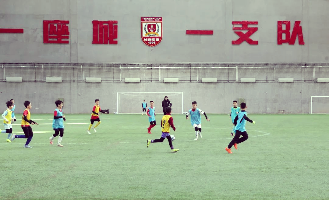 开云体育在线-足球世界青训计划启动，未来之星的简单介绍