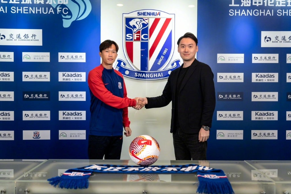 关于申花主场告捷，球员为球队赢得荣誉的信息