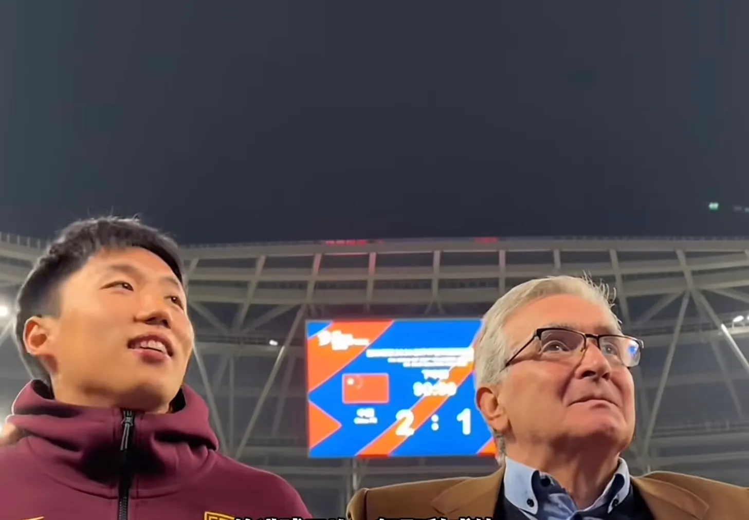 战胜对手取得胜利,球队实现壮举 战胜对手取得胜利,球队实现壮举