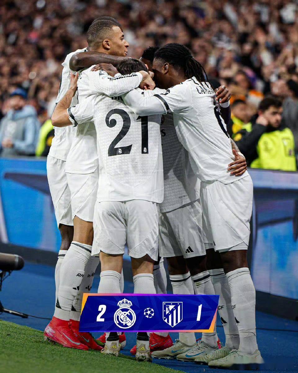 关于欧洲球队间激烈对决，胜负紧张悬疑的信息