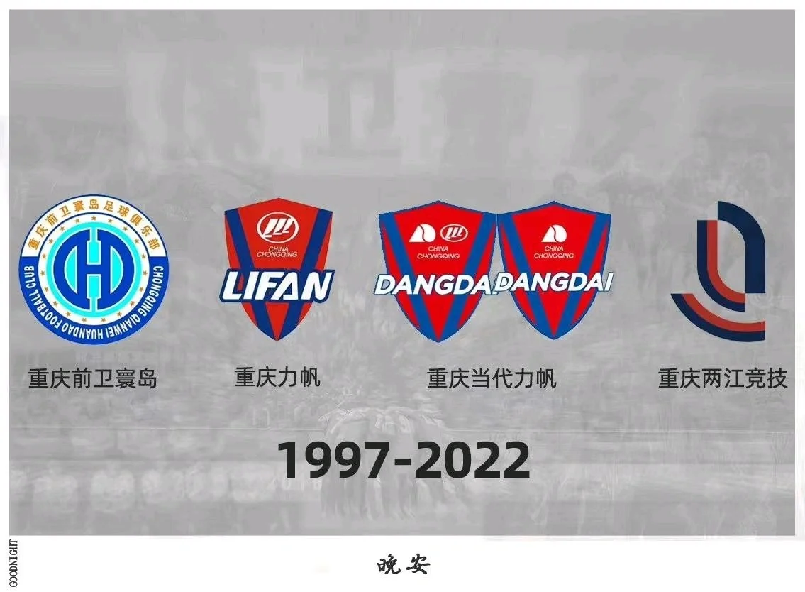 开云体育中国-关于多德勒治一方主场平局，继续徘徊降级区的信息