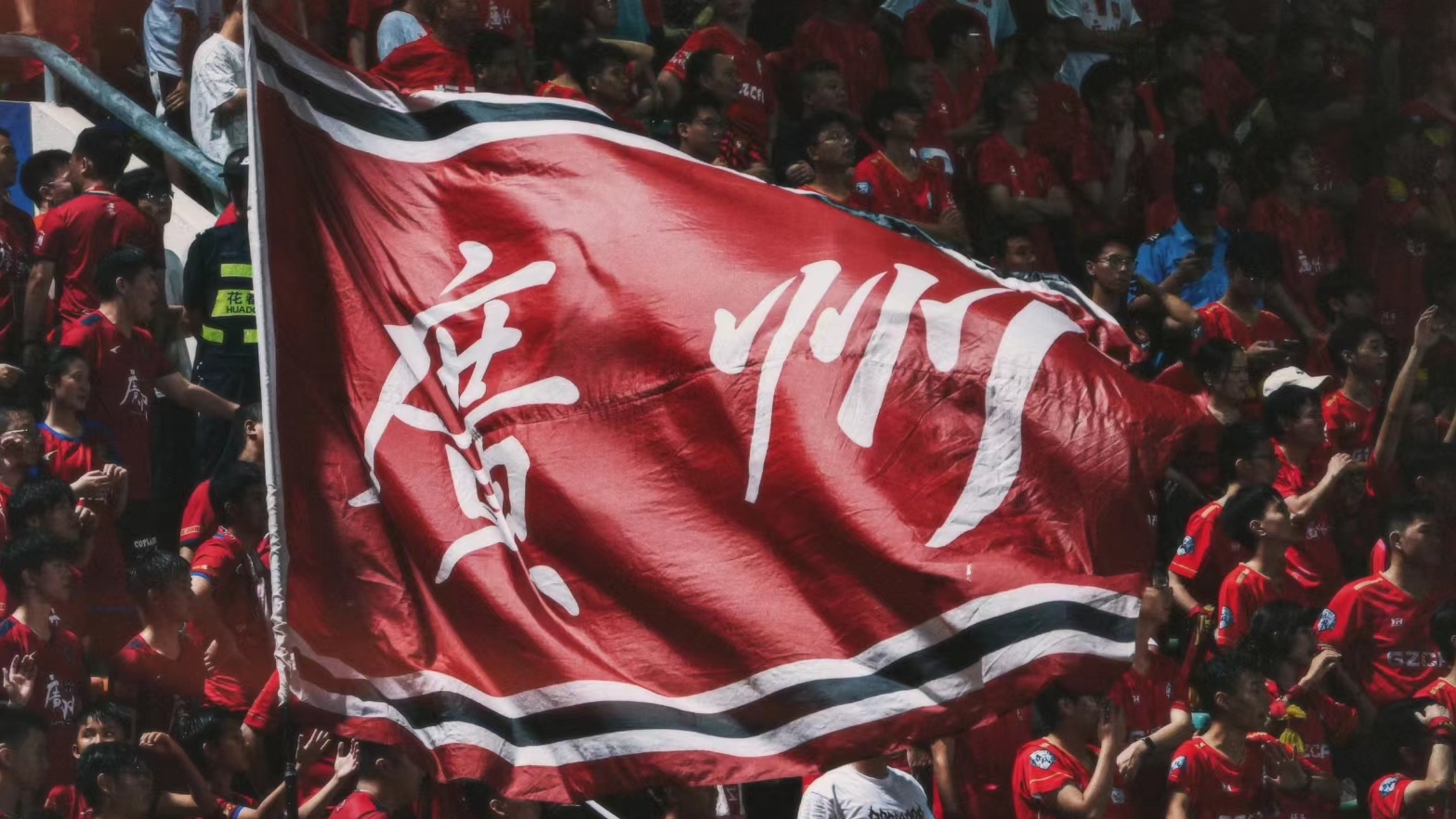 开云体育在线-大连一方客场胜负广州恒大，积分攀升的简单介绍