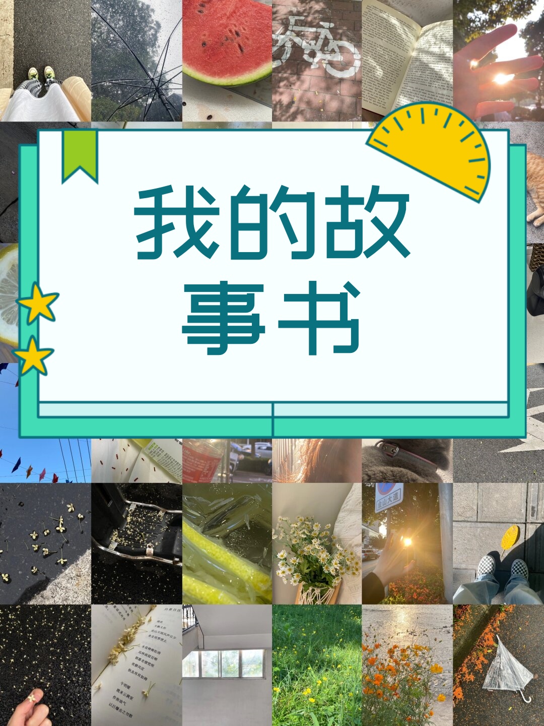 开云下载-包含引人入胜的比赛将掀起无尽风波的词条