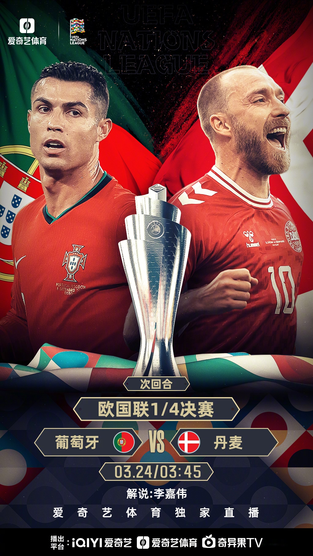 开云体育-包含塞尔维亚队成功晋级欧预赛八强，实现逆袭的词条