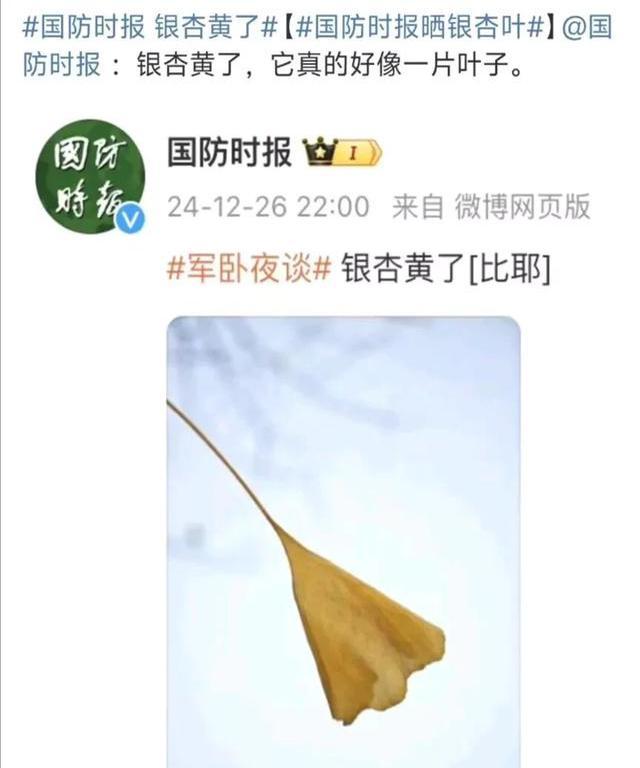 开云平台-关于港斯加班打击对手，圈赛积分增加的信息