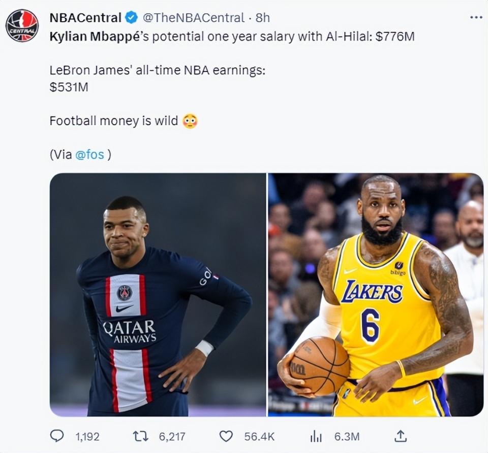 开云体育官网-包含NBA重磅对决：姆巴佩迎战英格兰，数据统计的词条