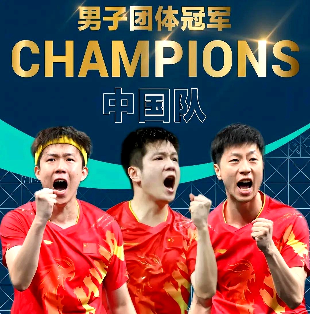 开云体育平台APP-辉煌登场：运动员们勇夺奥运金牌