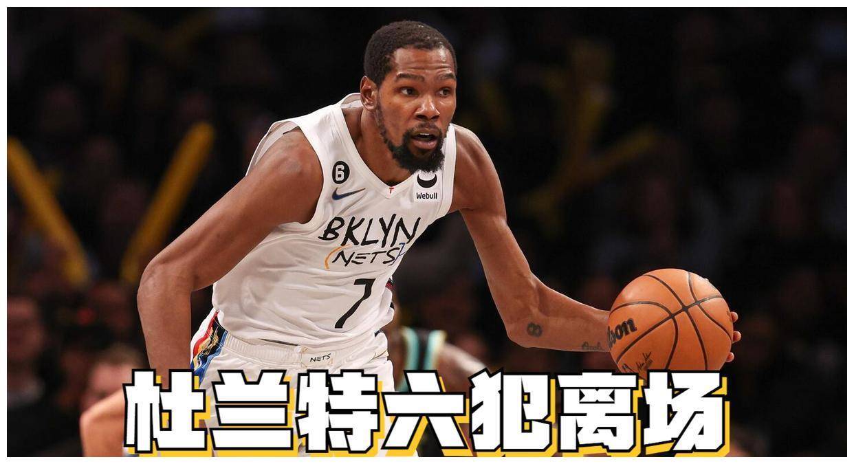 开云体育官网-关于篮网队豪取两连胜，势不可挡的信息