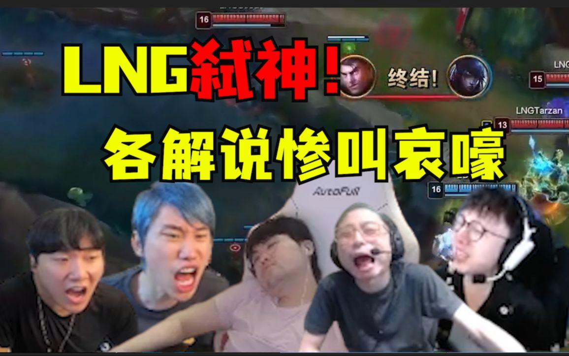 开云体育平台APP-EDG碾压GEN，Tarzan开启传奇时刻半决赛2:0（釜山）