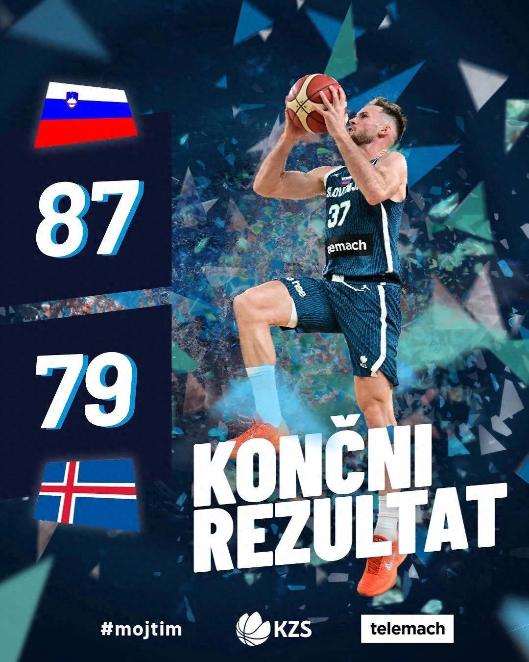 克罗地亚险胜斯洛文尼亚，晋级欧洲杯四强