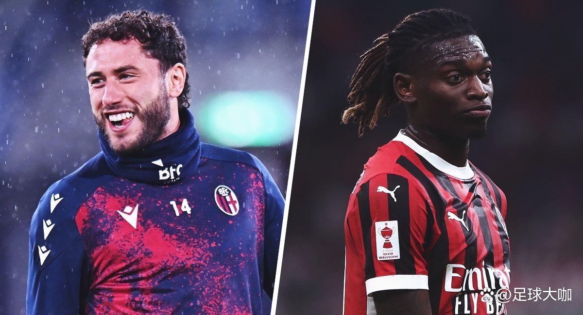 开云平台-AC米兰欧冠资格岌岌可危，教练遭遇压力