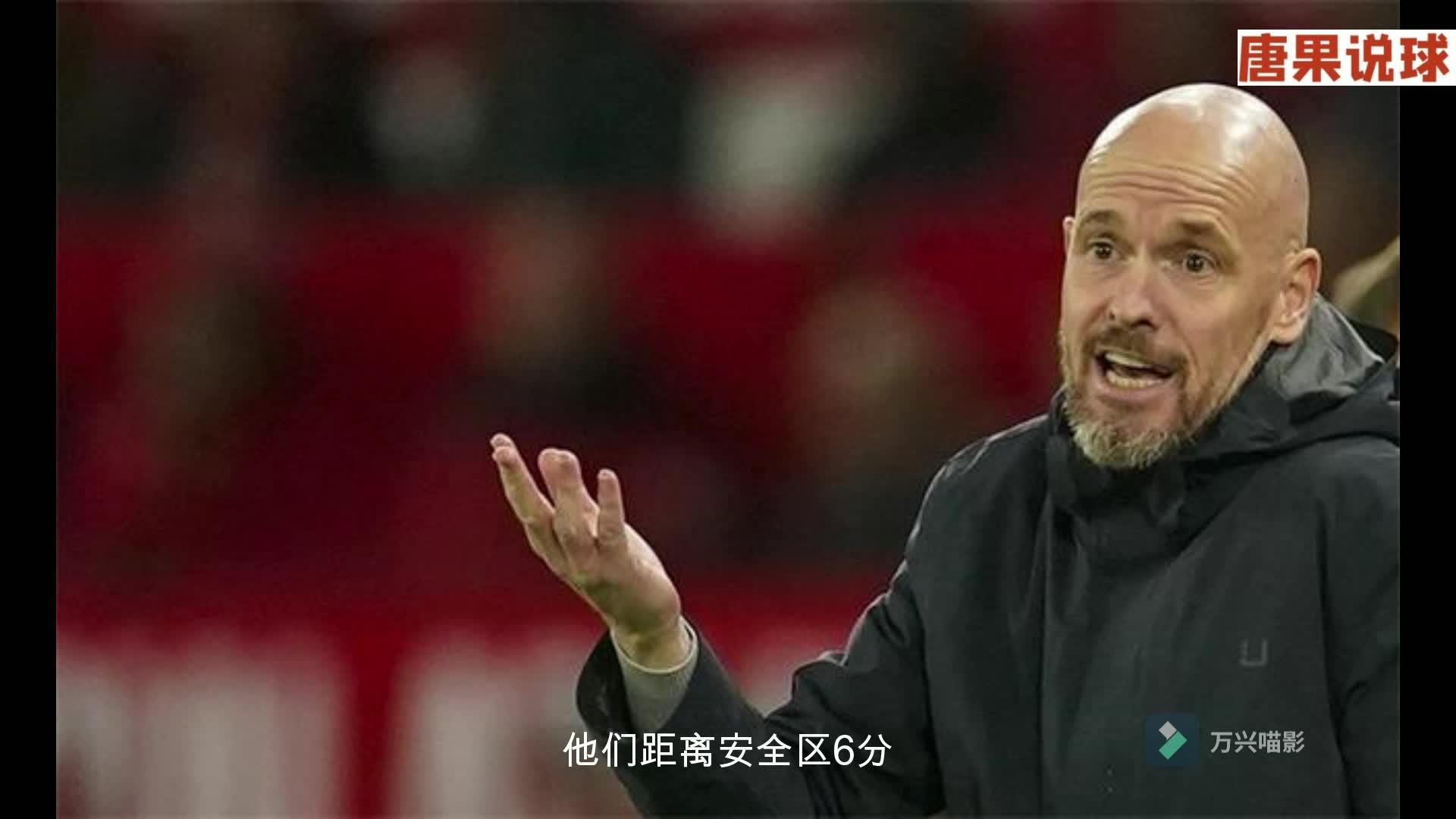 赫塔菲客场连胜，保级形势稳固的简单介绍