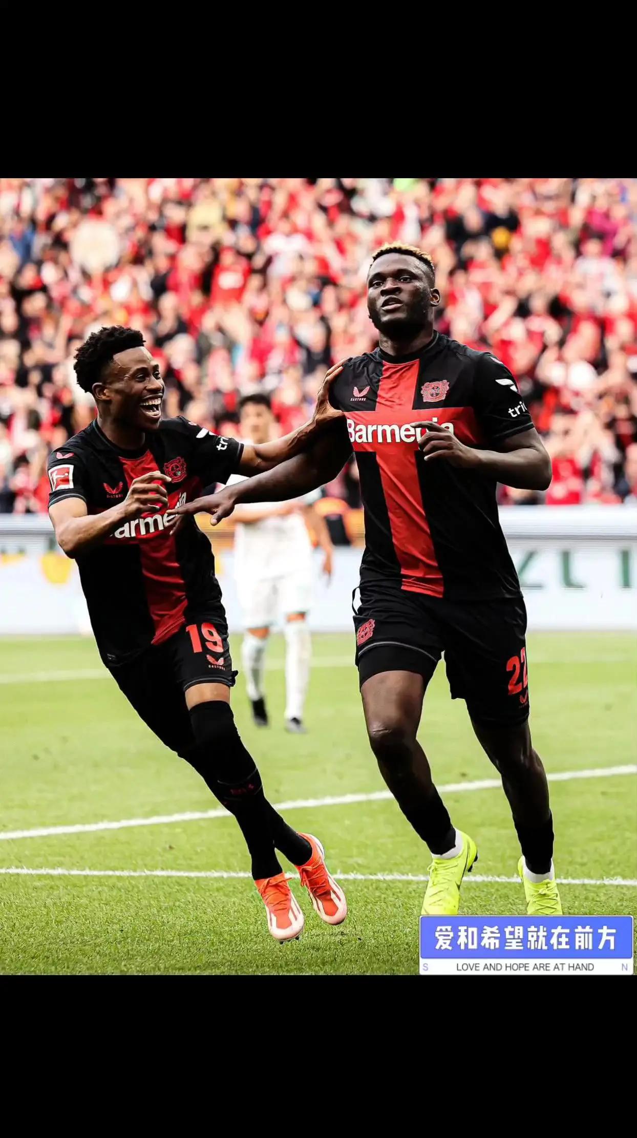 开云体育APP下载-勒沃库森球队凝聚力强，客场胜出