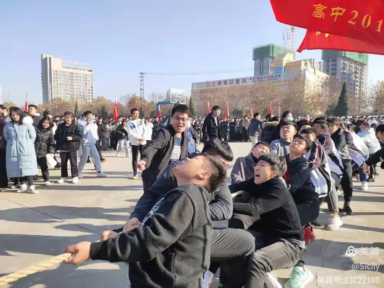 关于枣庄队场上团结一心，取得紧要胜利保住晋级机会！的信息