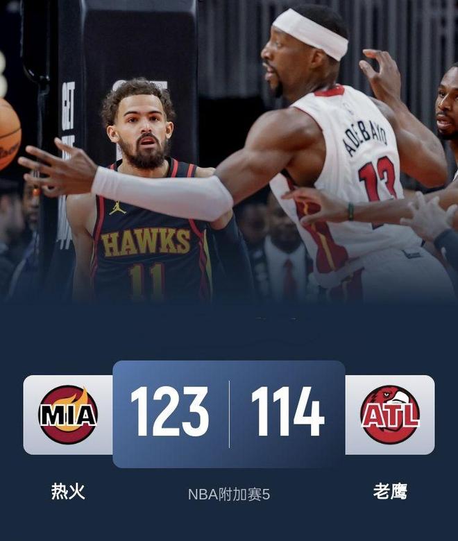 关于老鹰力克热火,特雷杨独得38分的信息 关于老鹰力克热火,特雷杨独得38分的信息