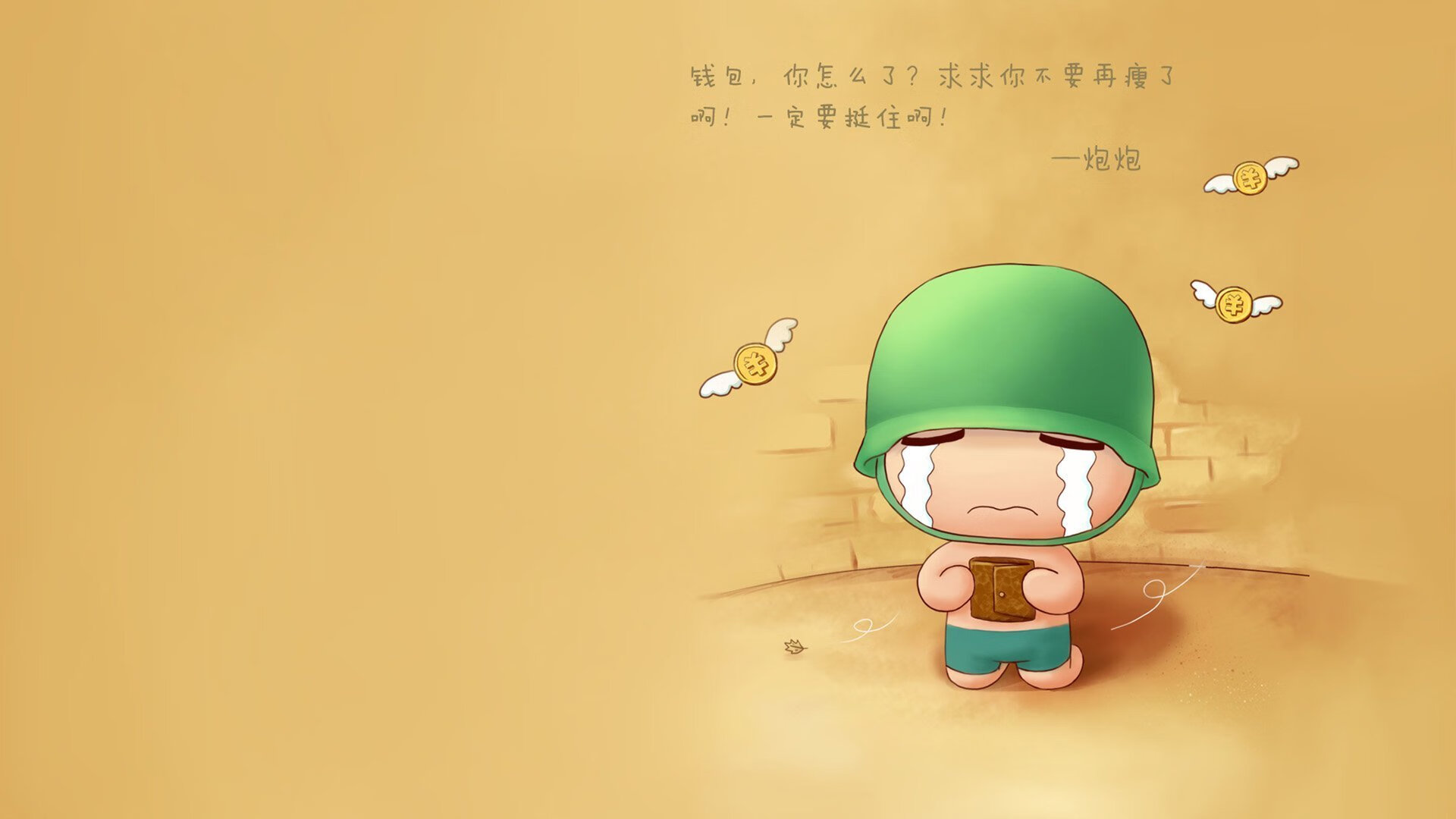 加纳铁骑踏平冰岛,卡瓦哈尔2026世界杯独领风骚