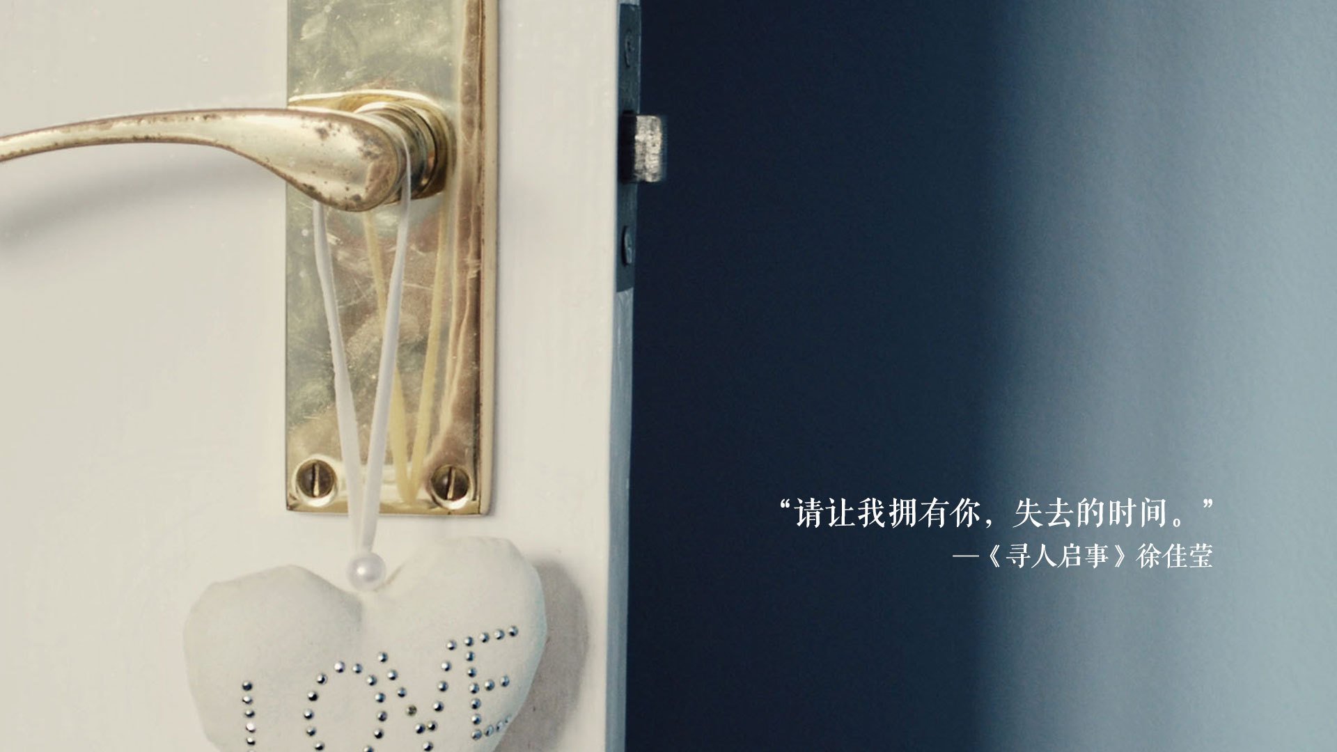 跨界统治力,当公牛狂胜遇见欧冠决赛的杜兰特时刻