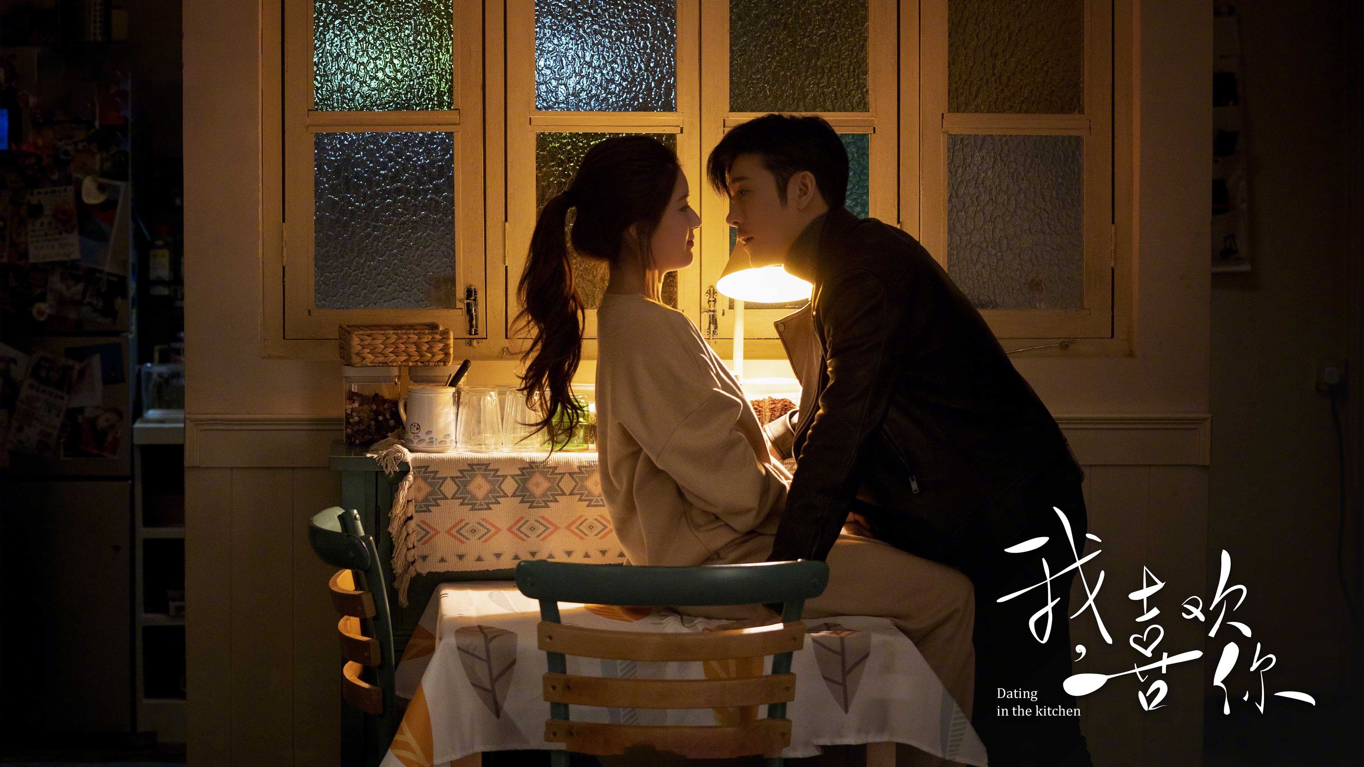 跨越东西的篮球之光,德罗赞生涯之夜与新疆队的火力压制