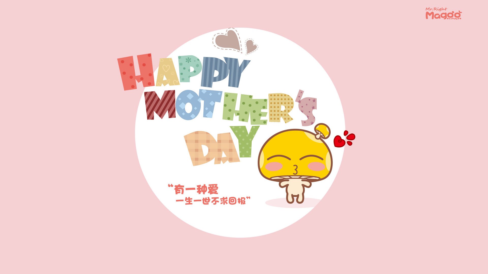 开云体育平台APP-F1年度争冠焦点战与独行侠强势晋级骑士，双线体育盛宴的激情交响