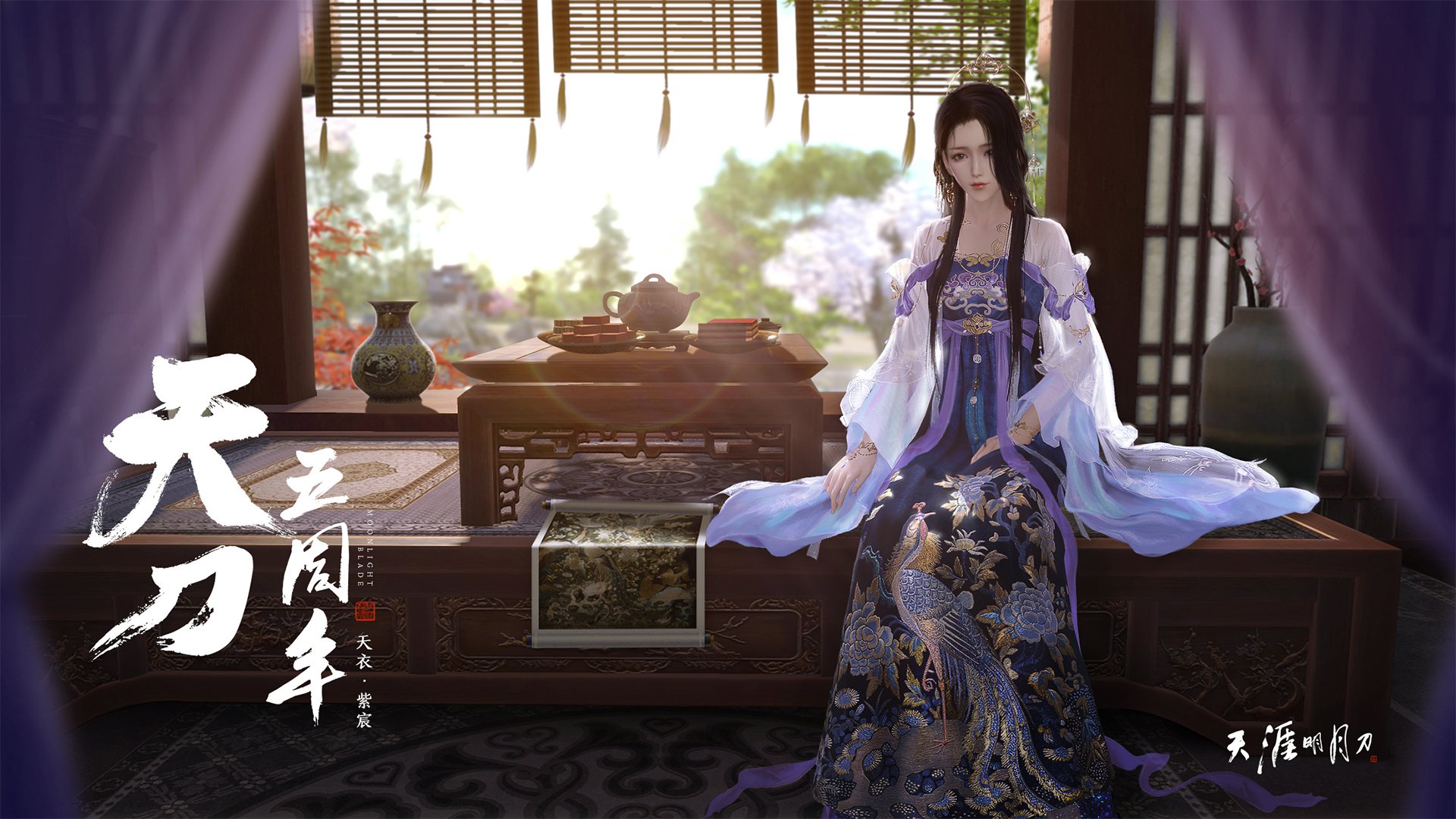 极速与谋略，F1揭幕战的闪电战与克罗地亚的单节决胜艺术