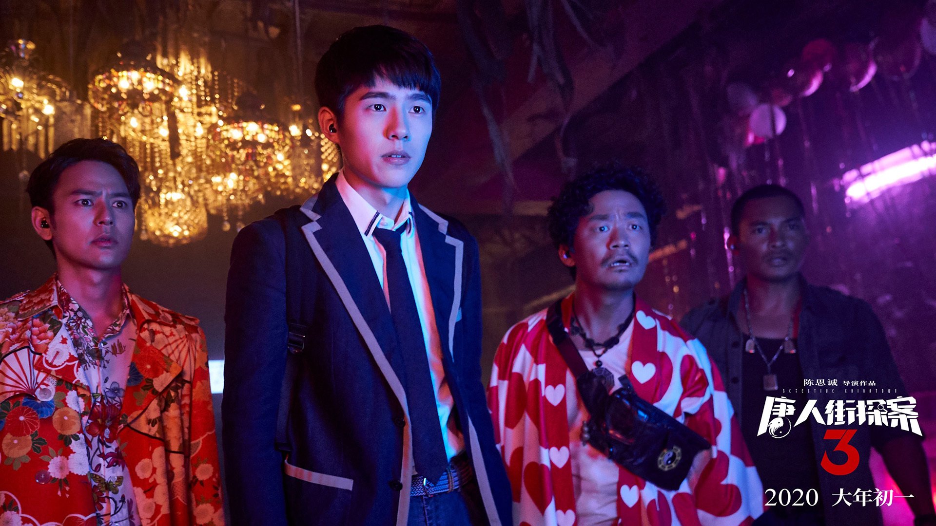 开云体育官网-灰熊咆哮，孤星耀世，团队暴力美学与个人英雄主义的辩证狂欢