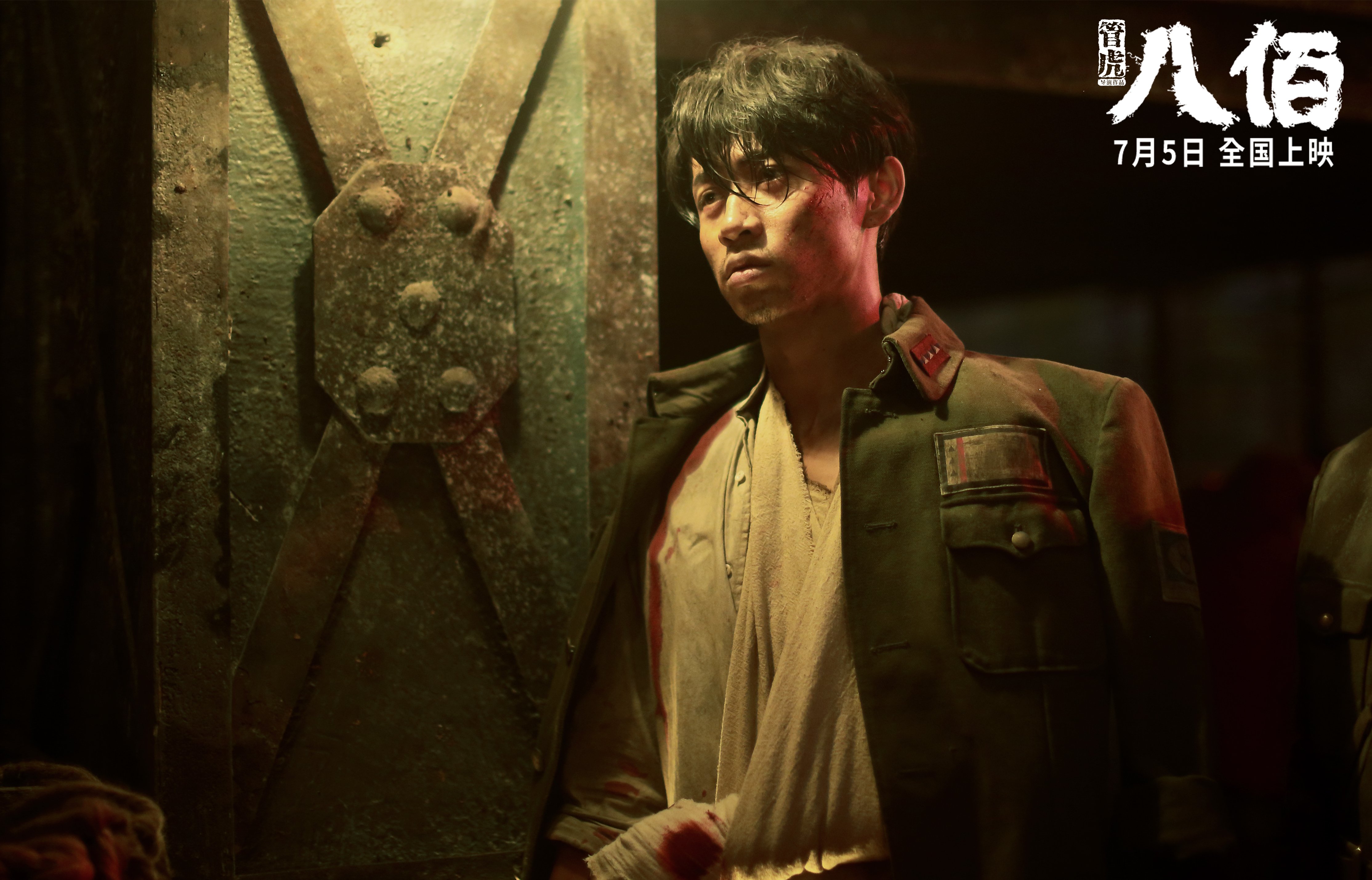 杰伦格林关键三分定乾坤 新疆力克老鹰展露冠军相