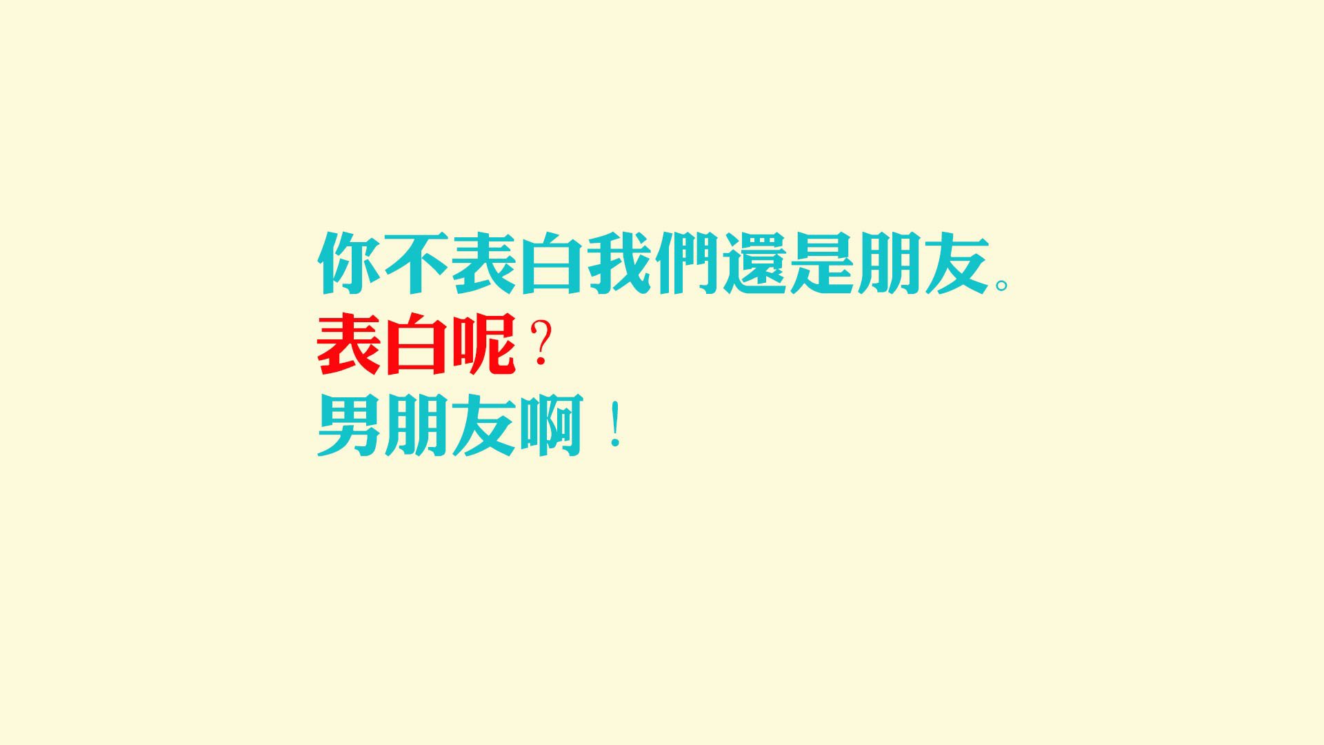 世界排名争夺战焦点战，南非最后时刻逆转苏格兰，卫冕冠军险中求胜