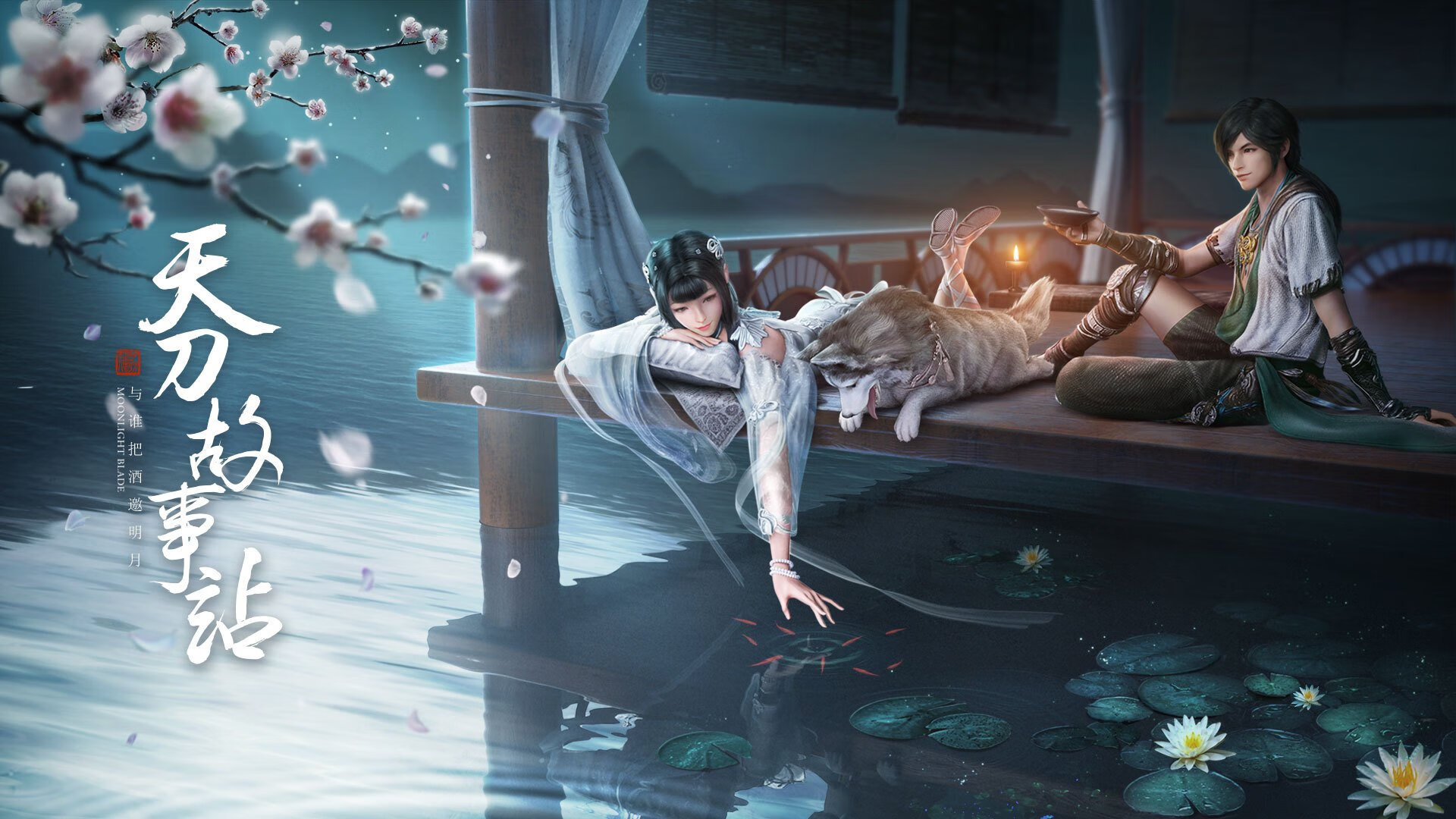 新神祇的黄昏与黎明，当雄鹿踏过魔术，锡安在欧冠赛场投下雷霆