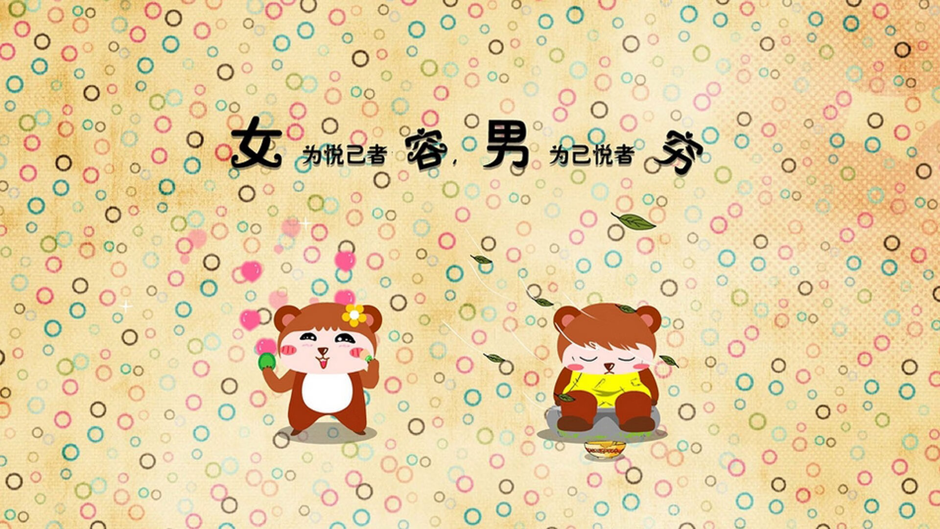 开云体育官方网站-单节狂潮与抢七封神，当团队风暴遇见个人英雄的璀璨交响