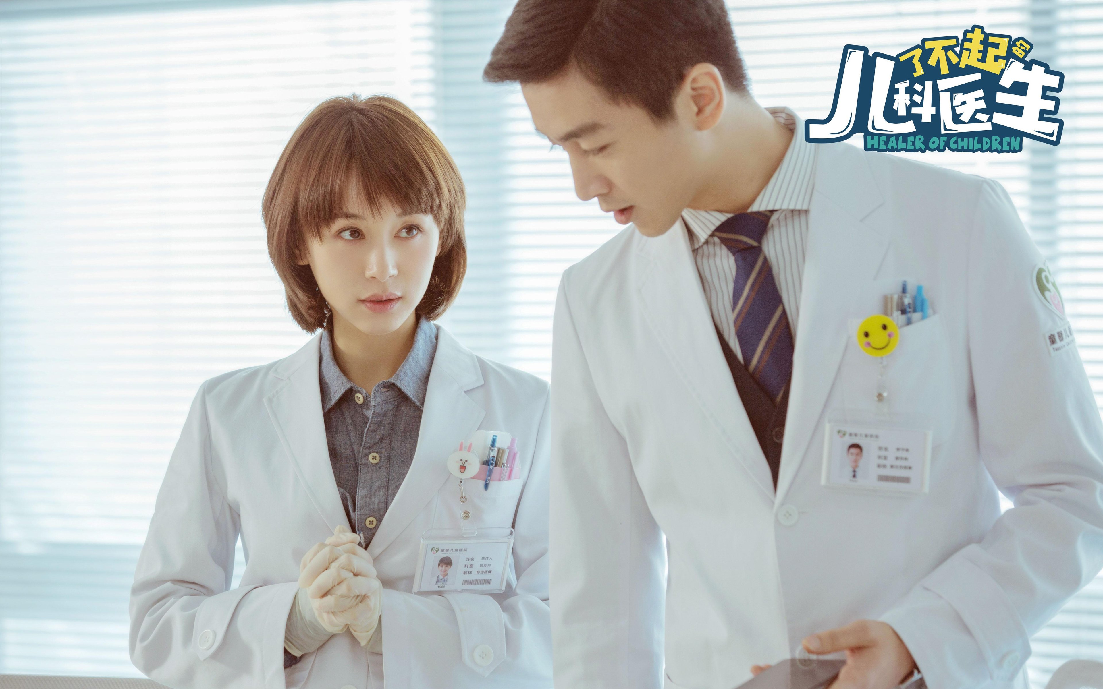 塔图姆狂轰52分撕裂防线，广厦逆袭开拓者夺梦幻对决胜利